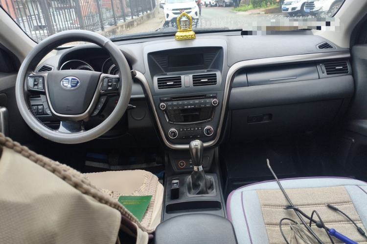 Used Bestune X80 2015 2.0L Manual Comfort 2nd Anniversary Edition Center Console