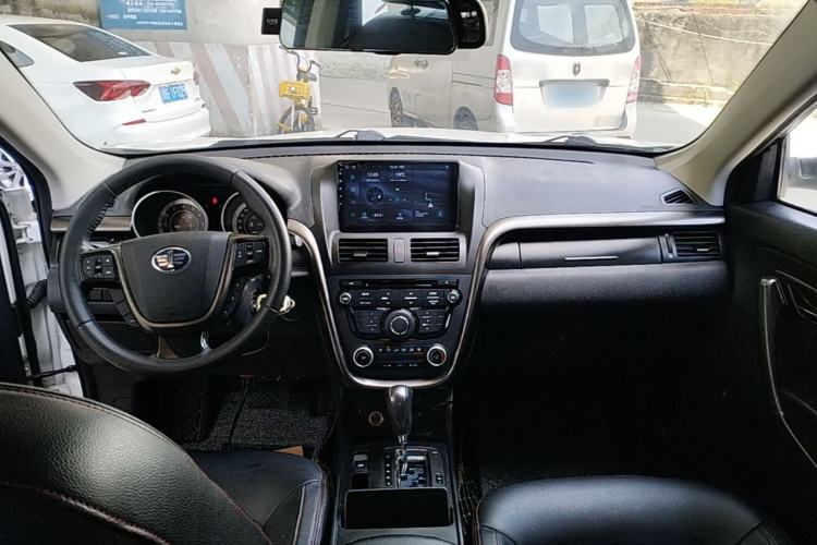 Used Bestune X80 2015 2.0L Automatic Comfort Anniversary Edition Center Console