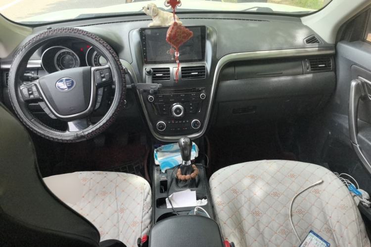 Used Bestune X80 2015 2.0L Manual Comfort 2nd Anniversary Edition Center Console