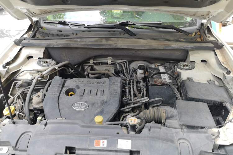 Used Bestune X80 2015 2.0L Automatic Comfort Anniversary Edition Engine Bay