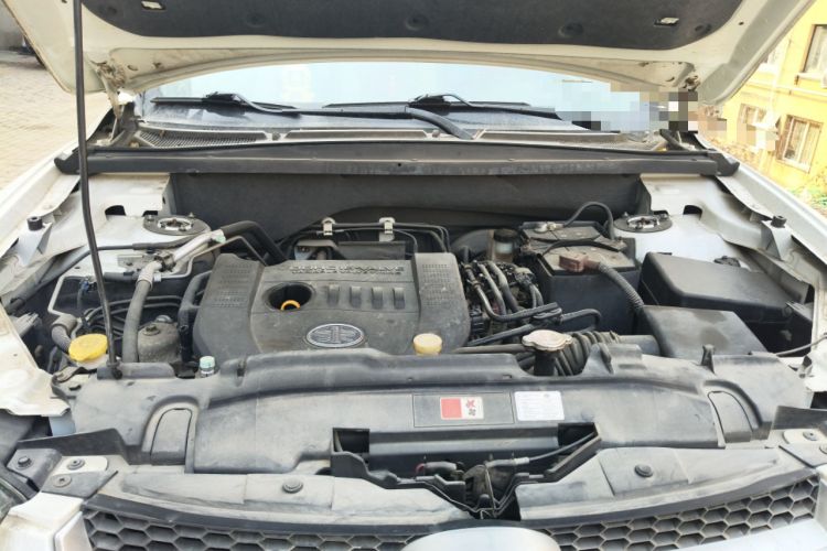 Used Bestune X80 2015 2.0L Automatic Comfort Anniversary Edition Engine Bay