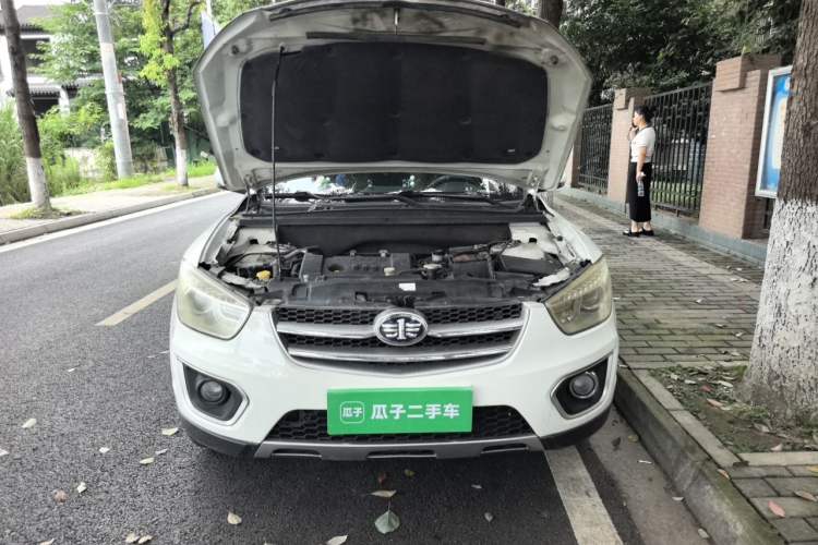 Used Bestune X80 2015 2.0L Automatic Comfort Anniversary Edition Engine Bay
