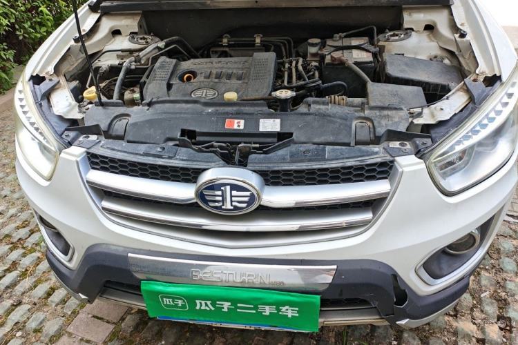 Used Bestune X80 2015 2.0L Automatic Comfort Anniversary Edition Engine Bay