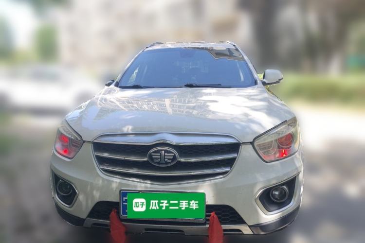 Used Bestune X80 2015 2.0L Manual Luxury Edition Front