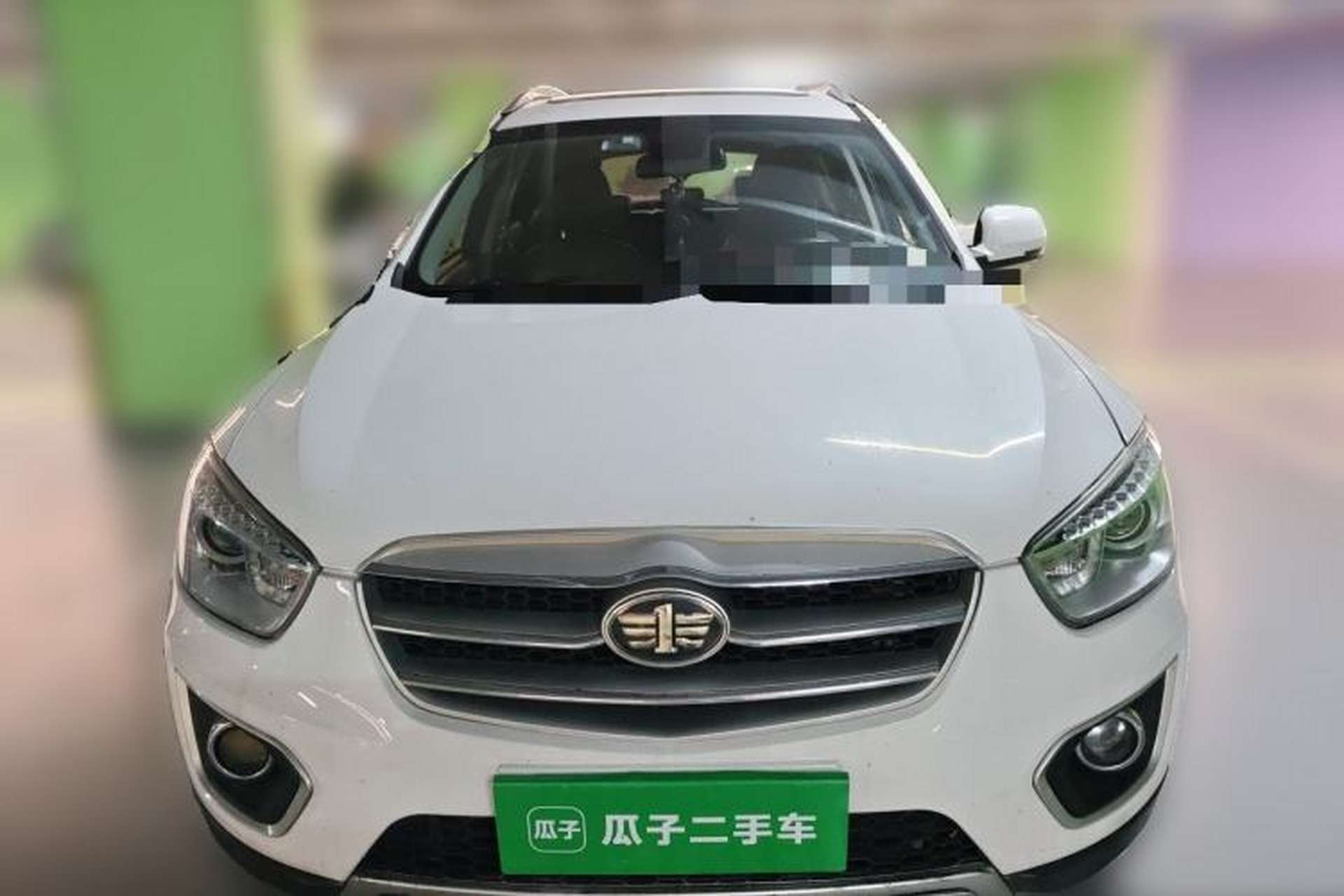 Used Bestune X80 2015 2.0L automatic luxury version Front
