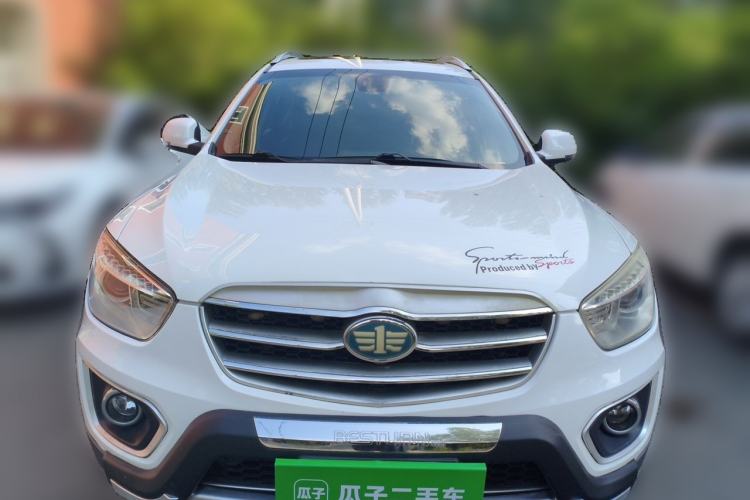 Used Bestune X80 2015 2.0L automatic comfort version Front