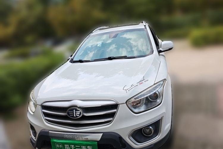 Used Bestune X80 2015 2.0L Automatic Comfort Anniversary Edition Front