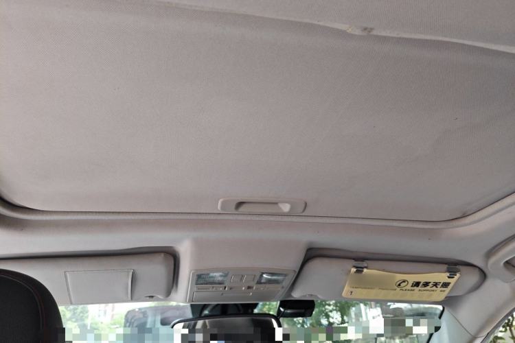 Used Bestune X80 2015 1.8T Automatic Luxury Model Headliner