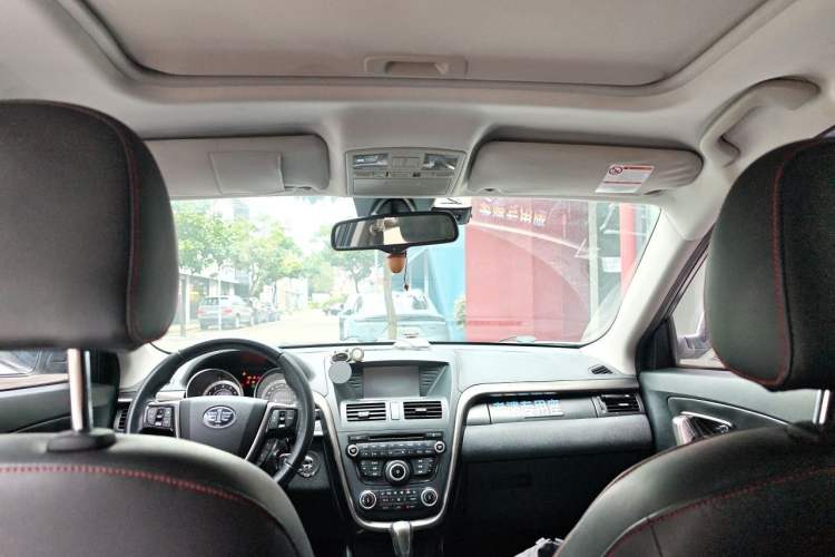 Used Bestune X80 2015 1.8T Automatic Luxury Model Headliner