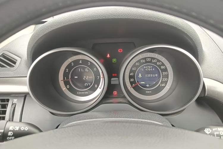 Used Bestune X80 2015 2.0L automatic luxury version Instrument Cluster