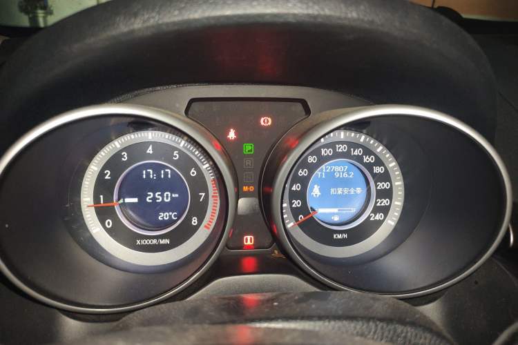 Used Bestune X80 2015 2.0L automatic comfort version Instrument Cluster
