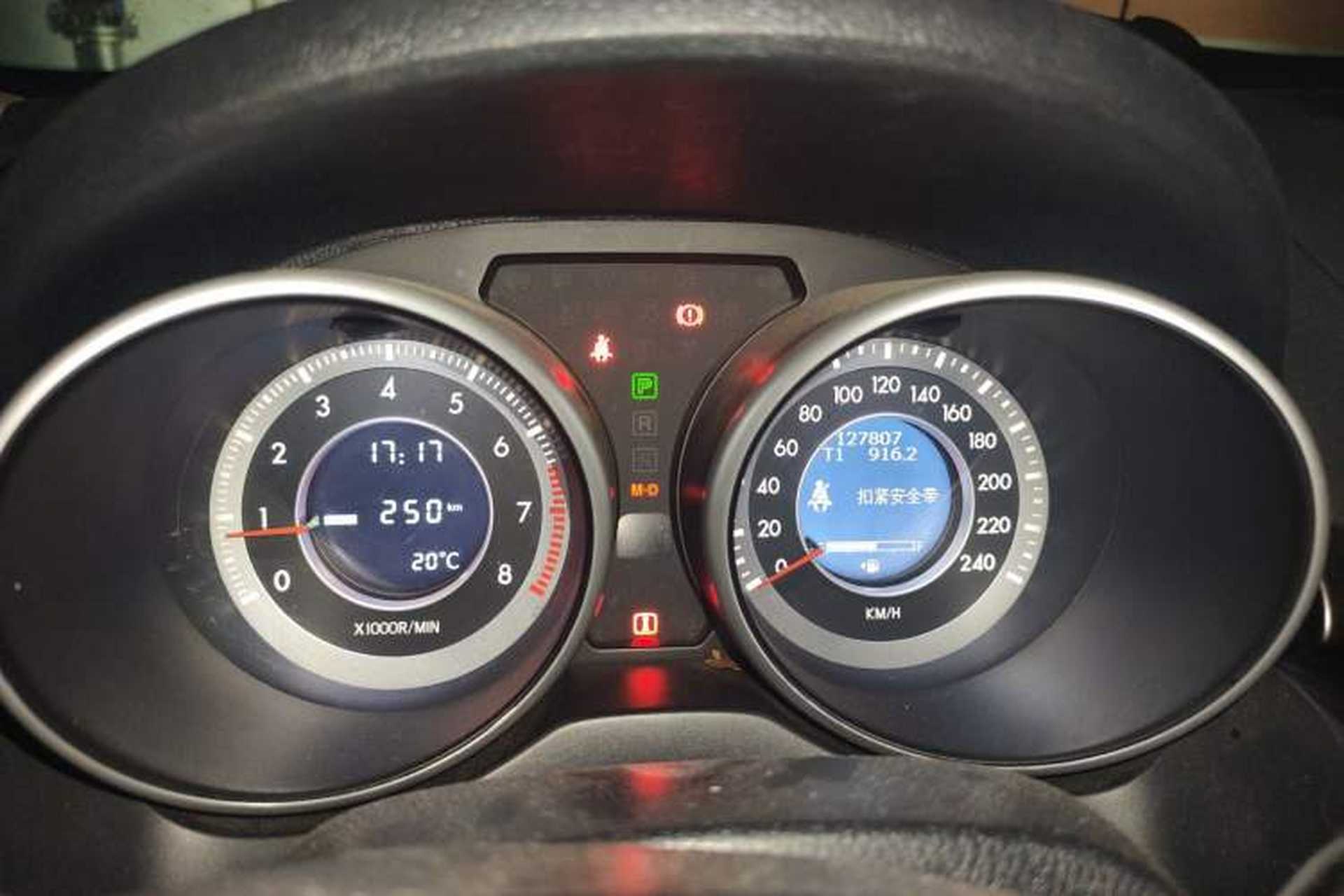 Used Bestune X80 2015 2.0L automatic comfort version Instrument Cluster