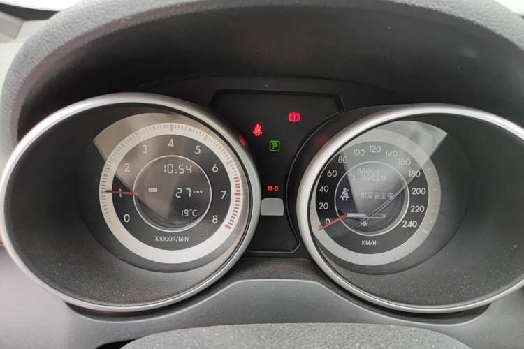 Used Bestune X80 2015 1.8T Automatic Sport Model Instrument Cluster