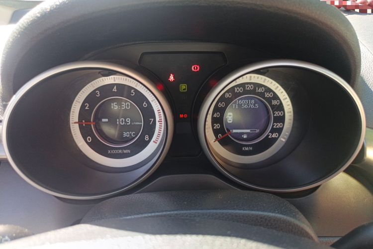 Used Bestune X80 2015 1.8T Automatic Luxury Model Instrument Cluster