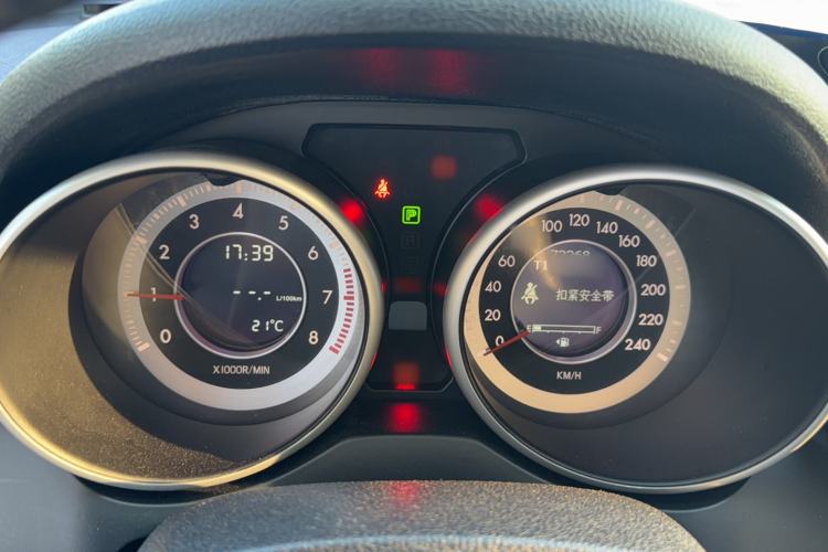 Used Bestune X80 2015 1.8T Automatic Luxury Model Instrument Cluster