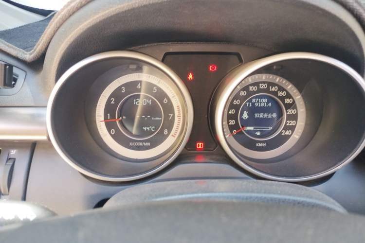 Used Bestune X80 2015 2.0L Manual Luxury Edition Instrument Cluster