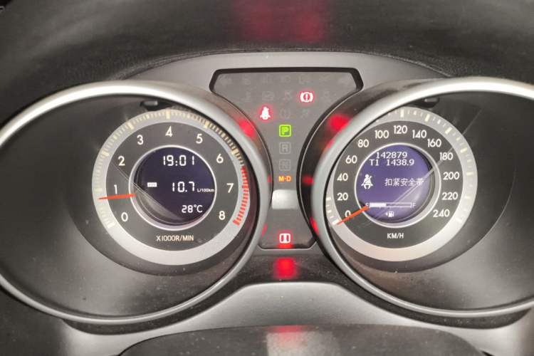 Used Bestune X80 2015 1.8T Automatic Luxury Model Instrument Cluster
