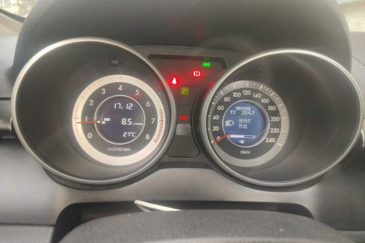 Used Bestune X80 2015 2.0L automatic luxury version Instrument Cluster