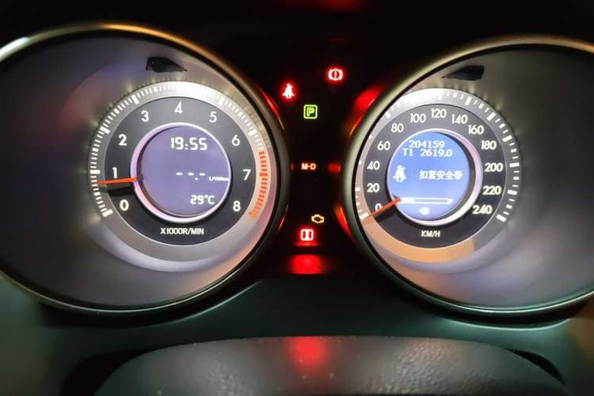 Used Bestune X80 2015 2.0L automatic luxury version Instrument Cluster