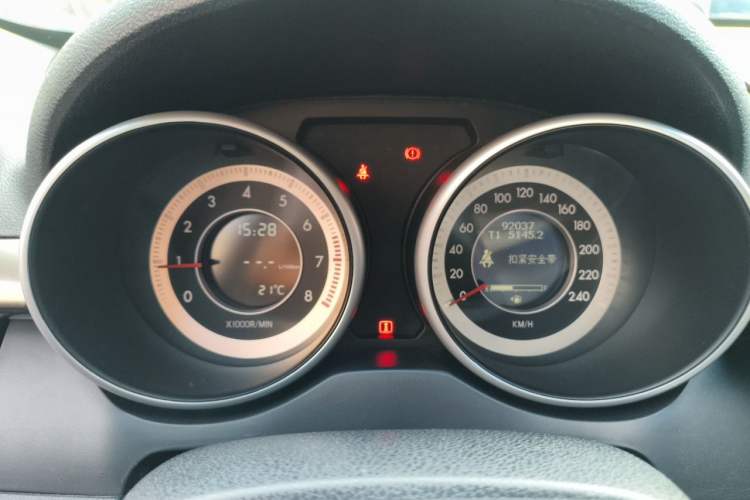 Used Bestune X80 2015 2.0L Manual Luxury Edition Instrument Cluster