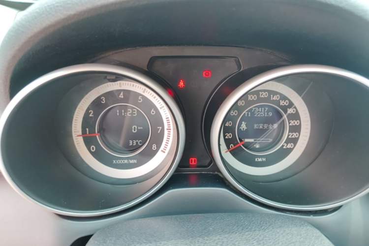 Used Bestune X80 2015 2.0L Manual Luxury Edition Instrument Cluster