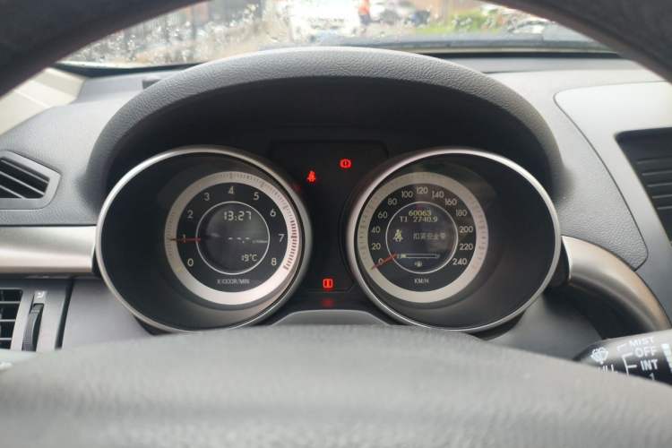 Used Bestune X80 2015 2.0L Manual Comfort 2nd Anniversary Edition Instrument Cluster
