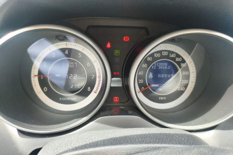 Used Bestune X80 2015 2.0L automatic luxury version Instrument Cluster