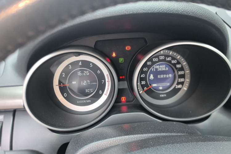 Used Bestune X80 2015 1.8T Automatic Luxury Model Instrument Cluster