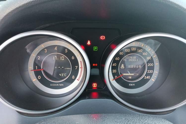 Used Bestune X80 2015 1.8T Automatic Luxury Model Instrument Cluster