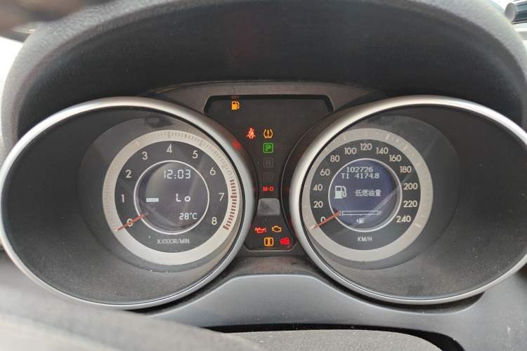 Used Bestune X80 2015 2.0L automatic luxury version Instrument Cluster