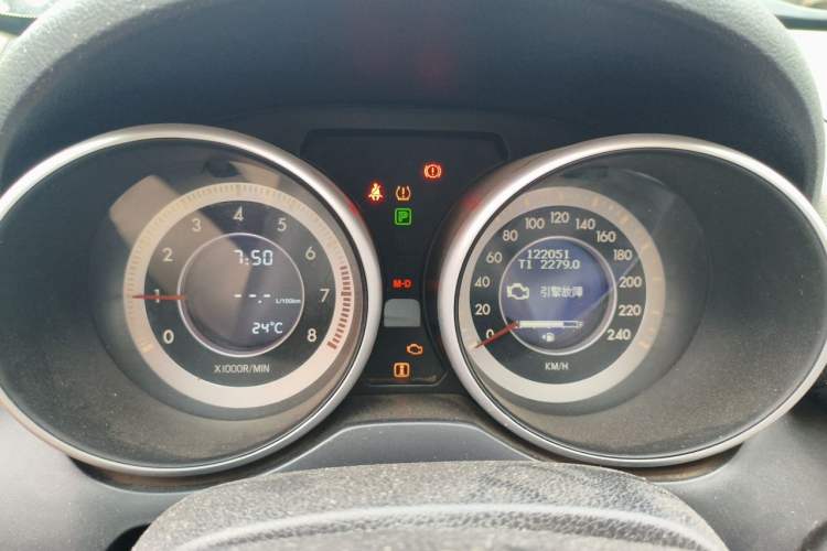 Used Bestune X80 2015 2.0L automatic comfort version Instrument Cluster