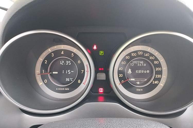 Used Bestune X80 2015 2.0L Automatic Comfort Anniversary Edition Instrument Cluster