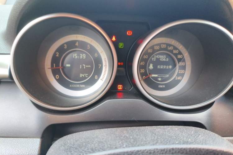 Used Bestune X80 2015 2.0L automatic comfort version Instrument Cluster