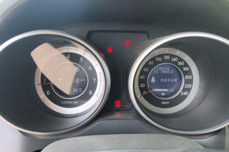 Used Bestune X80 2015 2.0L Manual Comfort 2nd Anniversary Edition Instrument Cluster