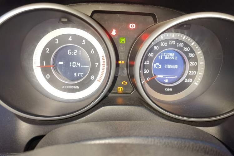 Used Bestune X80 2015 2.0L Automatic Comfort Anniversary Edition Instrument Cluster