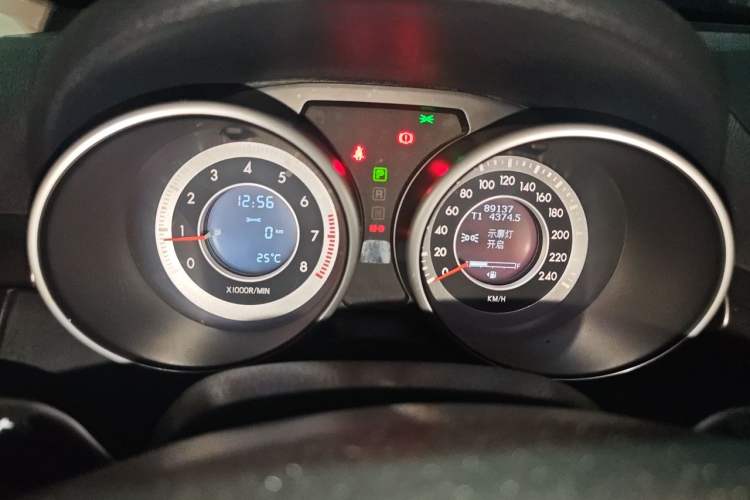 Used Bestune X80 2015 2.0L Automatic Comfort Anniversary Edition Instrument Cluster
