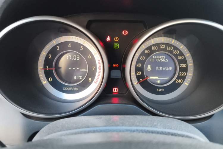 Used Bestune X80 2015 2.0L automatic luxury version Instrument Cluster