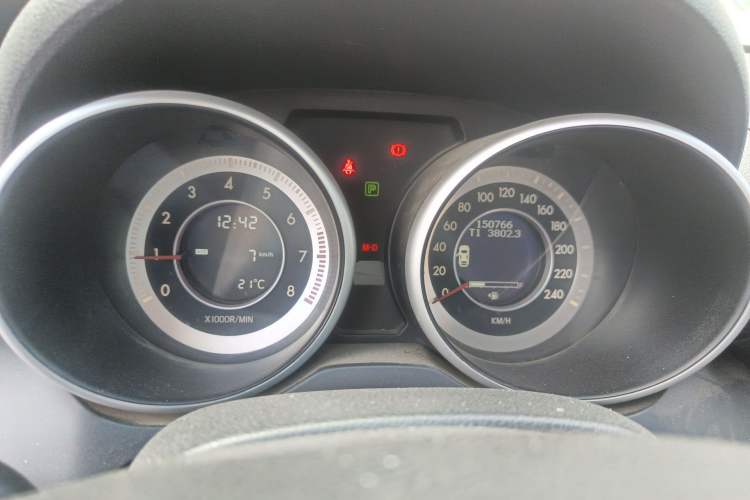 Used Bestune X80 2015 2.0L automatic luxury version Instrument Cluster