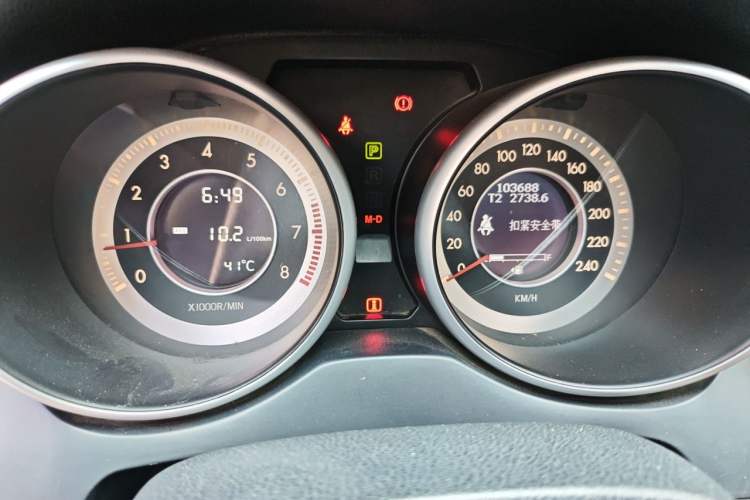 Used Bestune X80 2015 2.0L Automatic Comfort Anniversary Edition Instrument Cluster