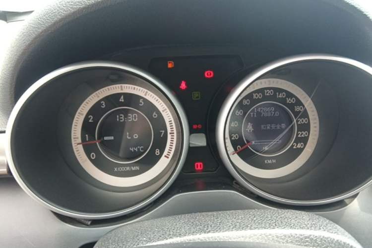 Used Bestune X80 2015 2.0L automatic luxury version Instrument Cluster