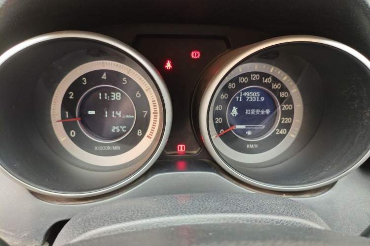Used Bestune X80 2015 2.0L Manual Comfort 2nd Anniversary Edition Instrument Cluster