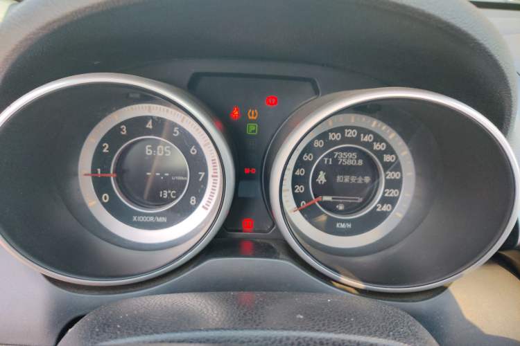 Used Bestune X80 2015 2.0L automatic luxury version Instrument Cluster