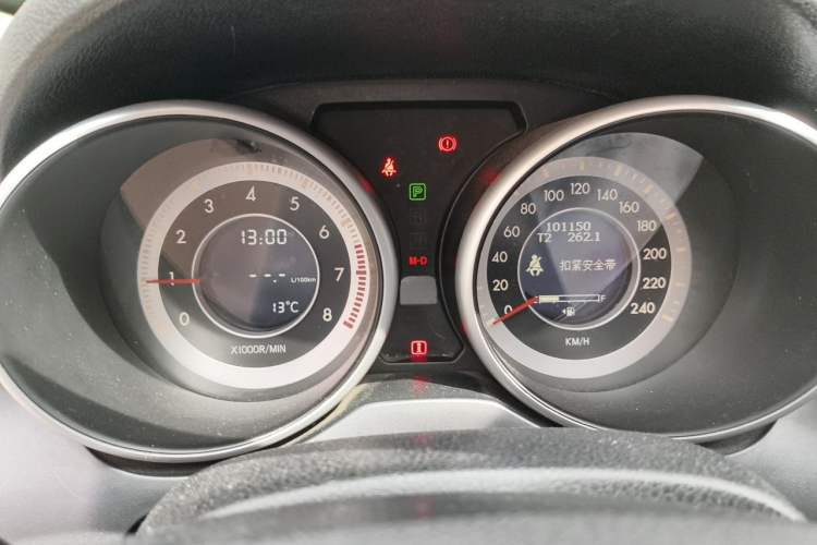 Used Bestune X80 2015 2.0L automatic luxury version Instrument Cluster