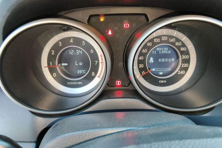 Used Bestune X80 2015 2.0L Manual Base Version Instrument Cluster