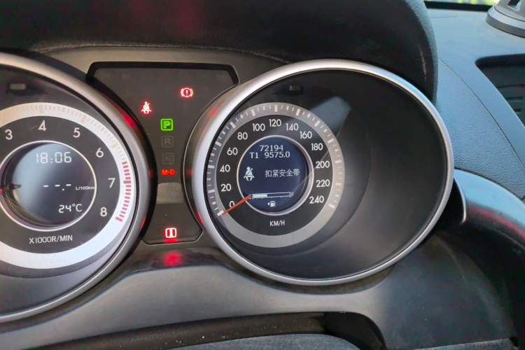 Used Bestune X80 2015 1.8T Automatic Luxury Model Odometer Close Up