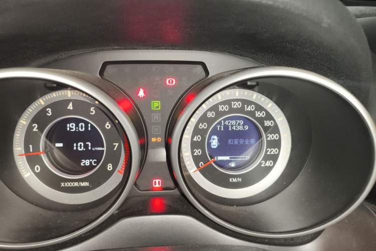 Used Bestune X80 2015 1.8T Automatic Luxury Model Odometer Close Up