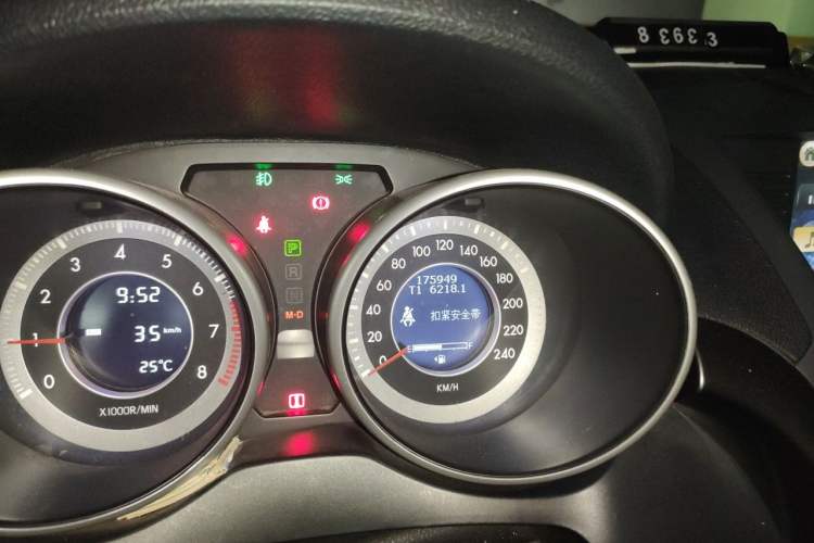 Used Bestune X80 2015 2.0L Automatic Comfort Anniversary Edition Odometer Close Up