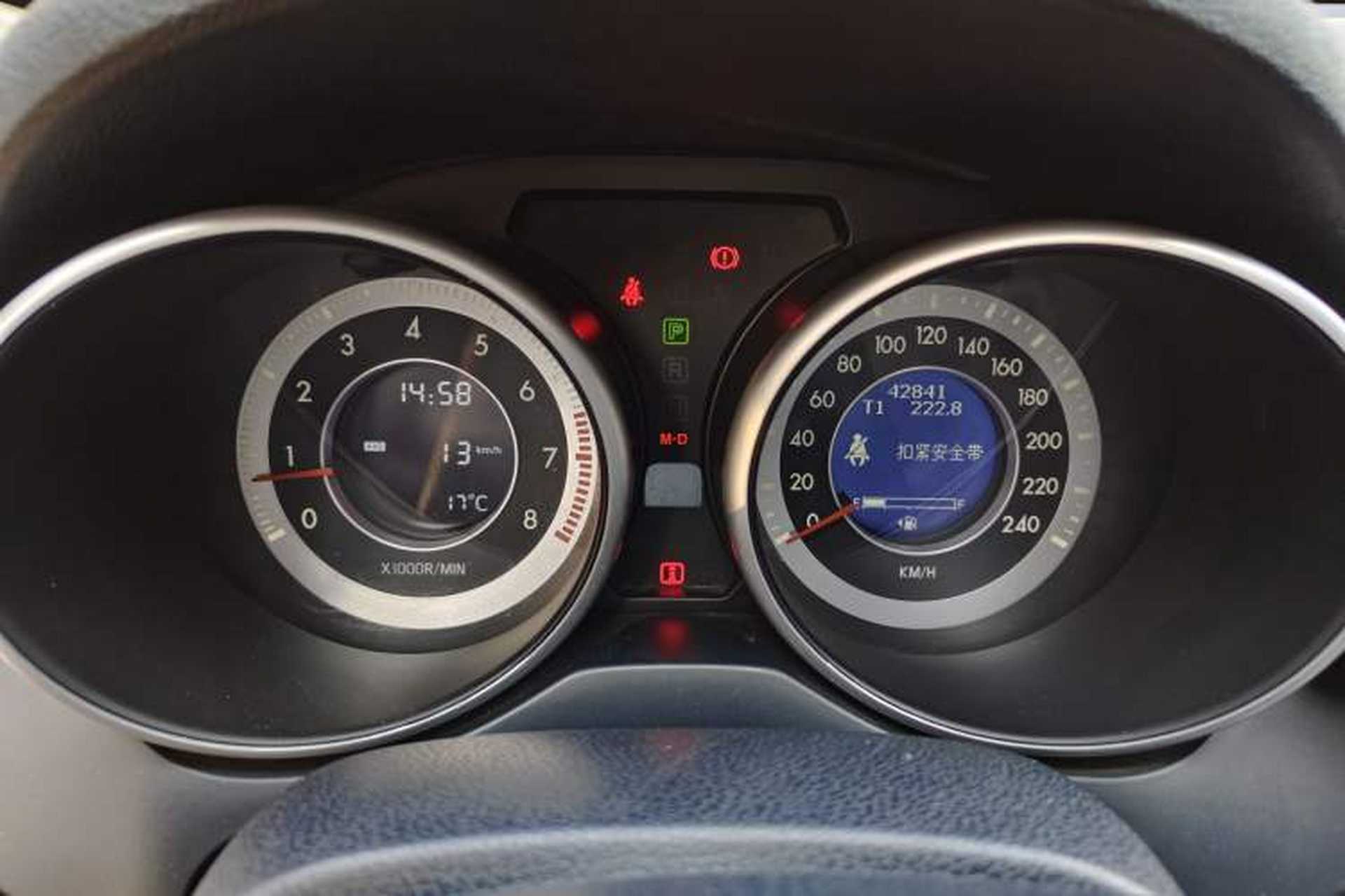 Used Bestune X80 2015 2.0L automatic luxury version Odometer Close Up