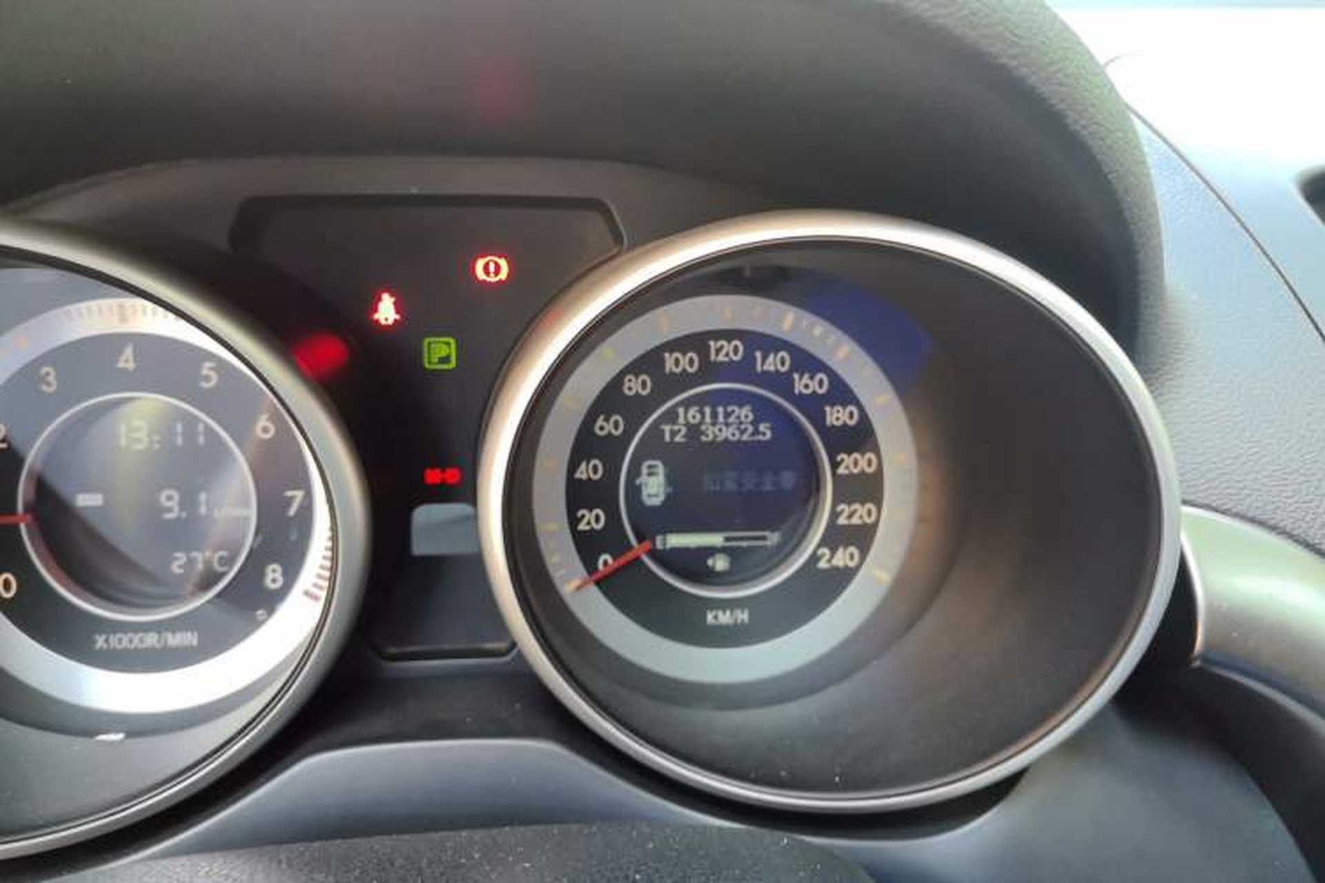 Used Bestune X80 2015 1.8T Automatic Luxury Model Odometer Close Up