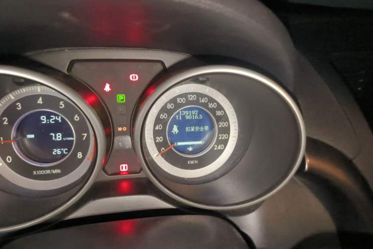 Used Bestune X80 2015 2.0L automatic luxury version Odometer Close Up